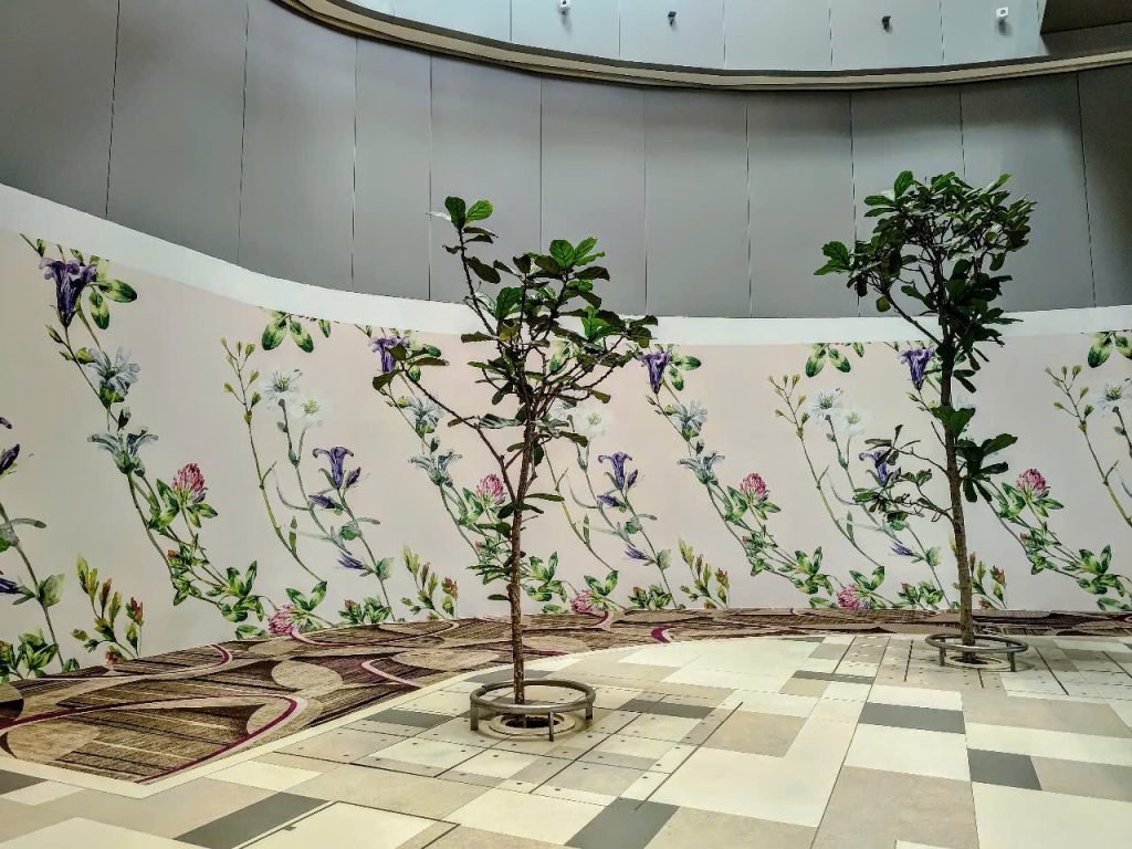 Singapore Changi Airport